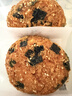 味斯美3A海苔酥脆松盒装1kg早餐饭团寿司家庭烘焙肉松小贝原料 实拍图