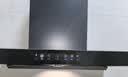 老板（Robam）E1+E2P猛火双边定时灶静音大吸力吸排抽油烟机燃气灶套装以旧换新一级能效保价30天 实拍图