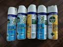 滴露（Dettol）消毒喷雾454ml*3瓶（铃兰*2+柑橘*1）鞋子除臭杀菌喷雾马桶消毒 实拍图