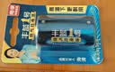 丰蓝1号小黄帽 燃气灶电池大号1号电池1粒装适用于热水器电池/燃气灶/热水器等 R20P【单件包邮】 实拍图