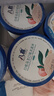八喜冰淇淋 原味牛乳 550g(880ml)*1 实拍图