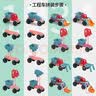 星涯优品磁力棒儿童磁铁玩具磁力片大颗粒磁性积木1-3-6岁男女孩生日礼物 实拍图