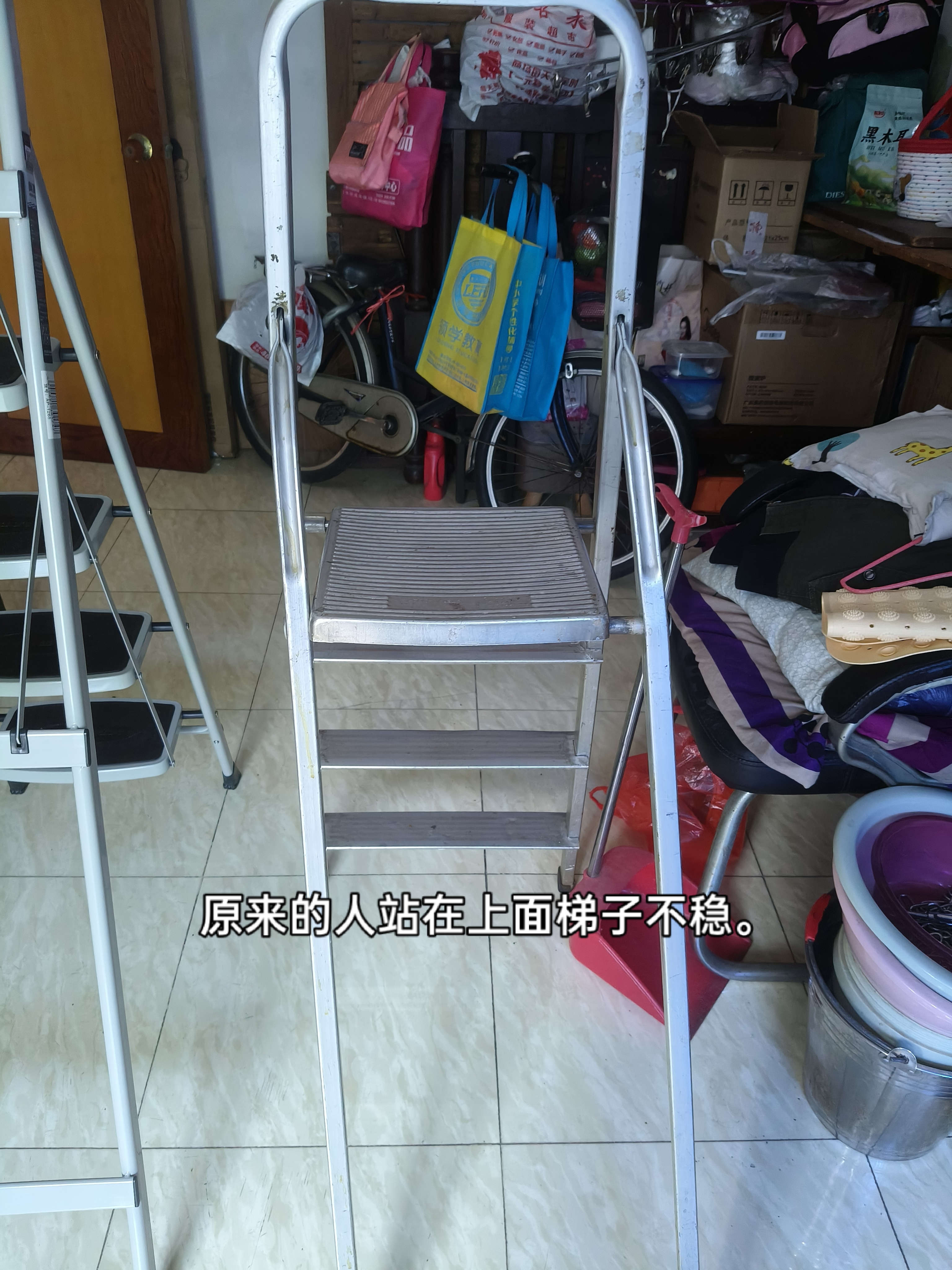 奥鹏梯子家用折叠人字梯五步梯登高爬梯多功能合梯加粗扶手楼梯乔迁梯 实拍图