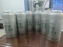 恩施玉露绿茶茶叶2026新茶100g明前嫩芽恩施富硒产区蒸青冷泡罐装自己喝 实拍图
