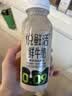 瑞幸咖啡0糖0脂经典浓缩咖啡液囤货装大容量混合风味 美式黑咖啡18ml*88杯 实拍图