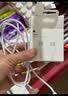 Apple/苹果 60W type-c充电线-1米 usb-c手机数据线 原装旗舰店苹果iPhone 17 Pro Max iPad快充线 实拍图