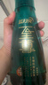 蓝月亮至尊洗衣精华浓缩洗衣液 多香型 660g*4瓶 洁净去污快洗除螨 实拍图