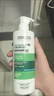 薇姿（VICHY）绿标去屑洗发水男士女士1%二硫化硒洗发液390ml*2控油缓解头痒 实拍图