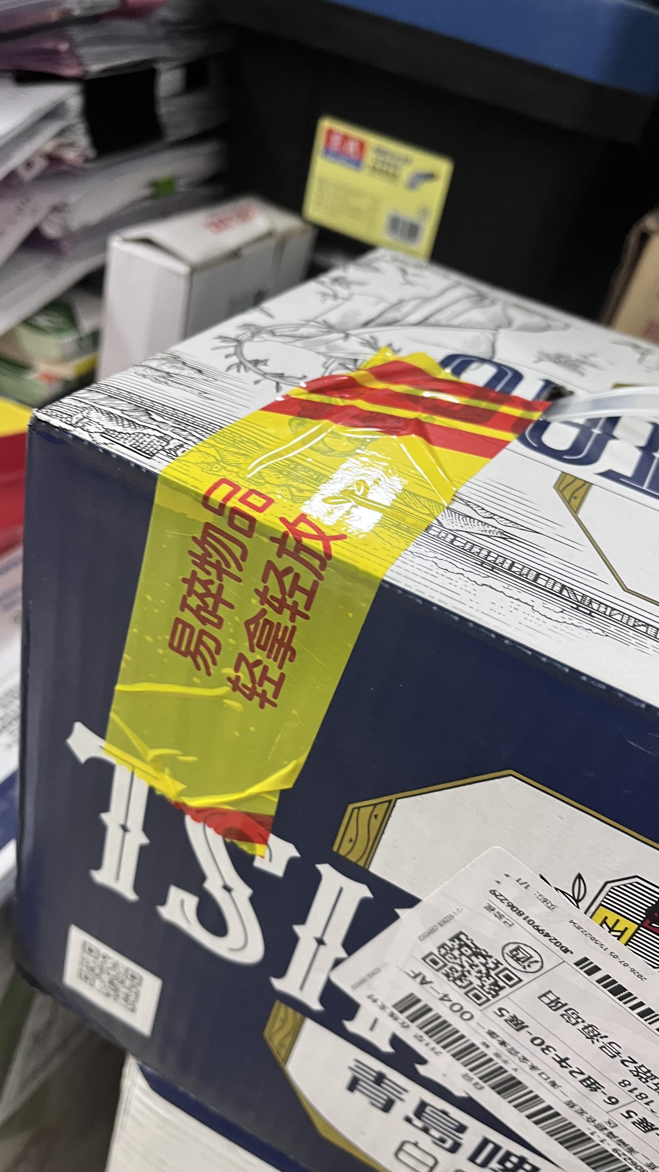 青岛啤酒（TsingTao）精酿白啤 全麦酿造 500ml*12罐整箱装 实拍图