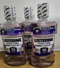 李施德林(Listerine)漱口水 抗牙敏感500ml 温和清新口气深层清洁减少细菌 实拍图