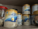 雅培益力佳SR营养配方粉400g*6香草味 辅助降血糖 均衡营养  实拍图