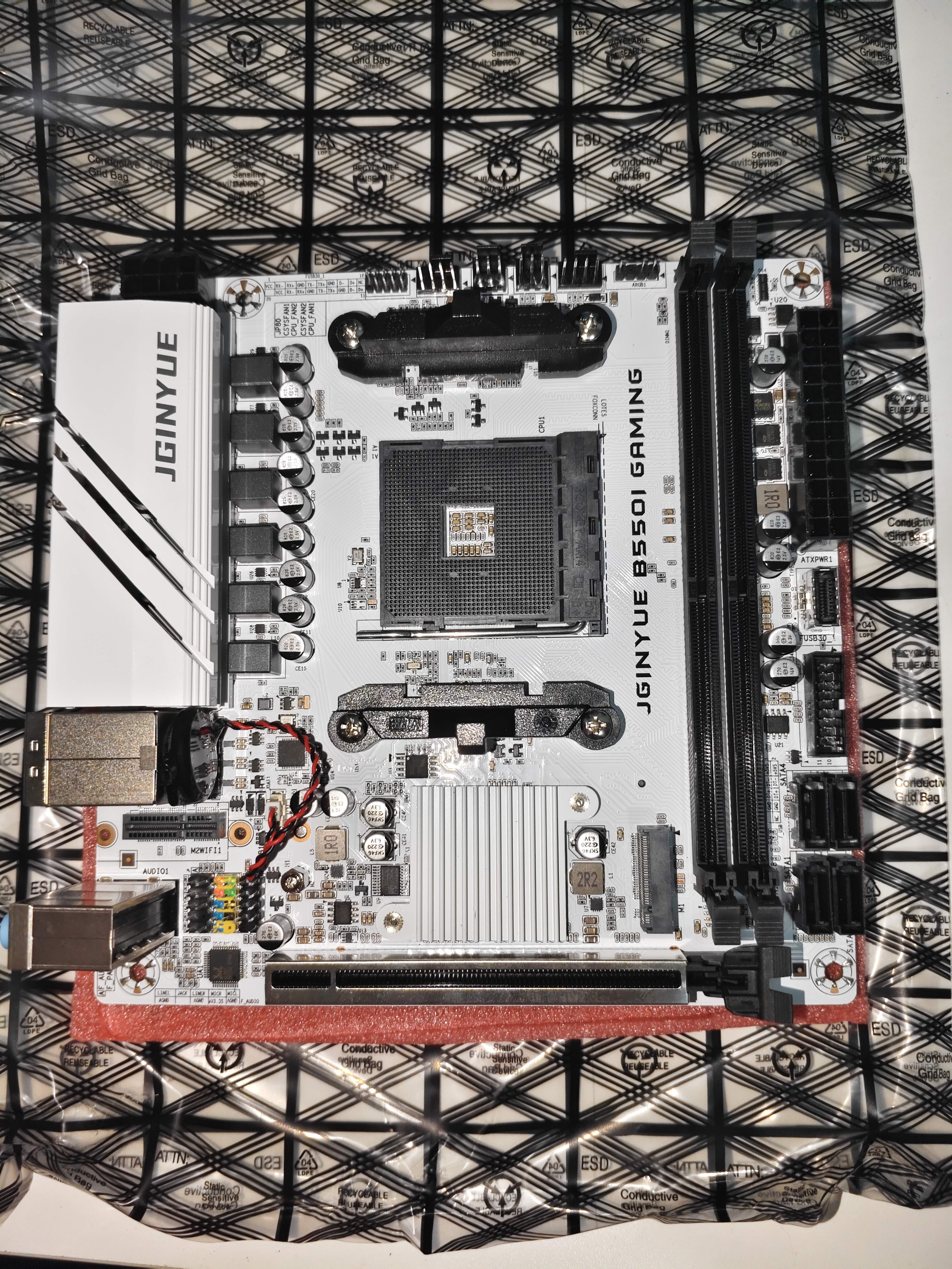 精粤B550i GAMING 迷你ITX主板DDR4内存 支持AM4锐龙 5500X3D/5600/5700X AMD B550/Socket AM4 实拍图