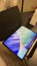 京东京造iPad Pro11英寸保护套2024/25款 智能磁吸双面夹保护壳苹果平板电脑防摔休眠搭扣款 深邃黑 实拍图