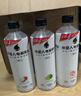 外星人电解质水0糖0卡运动饮料 600mL*20荔枝海盐*6+白桃*6+青柠*8 整箱 实拍图