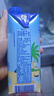 唯特清椰（by All Market Vita Coco）椰子水解暑饮料夏日运动补水低糖低卡含电解质330ml*12瓶 实拍图