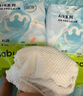 babycare Air pro拉拉裤成长裤XL30+2片(12-17kg) 婴儿尿不湿夏日超薄透气 实拍图