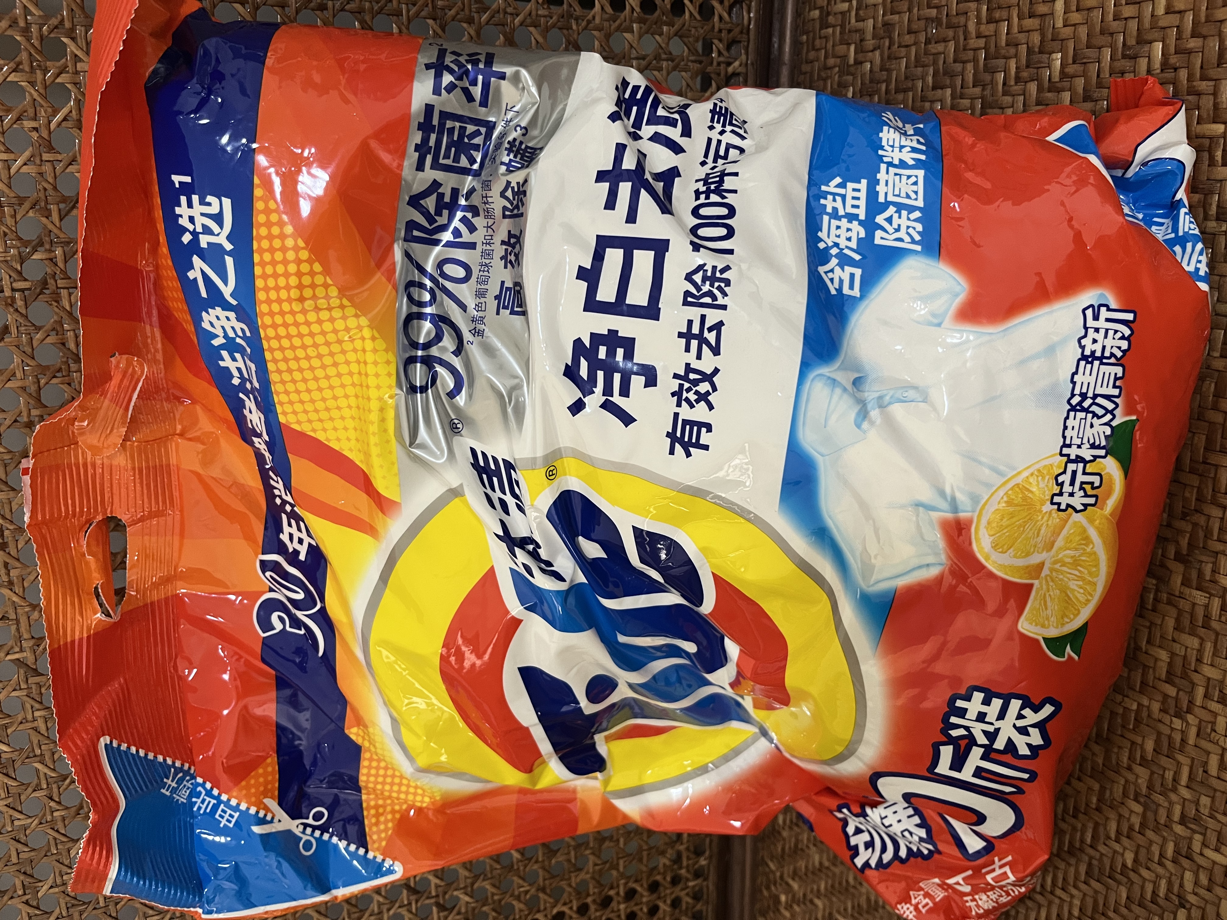 汰渍净白去渍洗衣粉柠檬清新10斤装 强效去渍 大袋批发非皂粉家庭装 实拍图