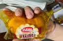 达利园法式软面包香奶味3斤整箱装年货节休闲零食早餐手撕面包点心 实拍图