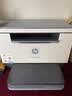 惠普（HP）M232dw 家用激光打印机 自动双面无线学生家用一体机 高速高效（低成本 体积小） 实拍图