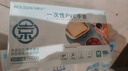 乌斯京一次性手套PVC手套100只中码食品级实验美容清洁烘焙餐饮厨房手套 实拍图