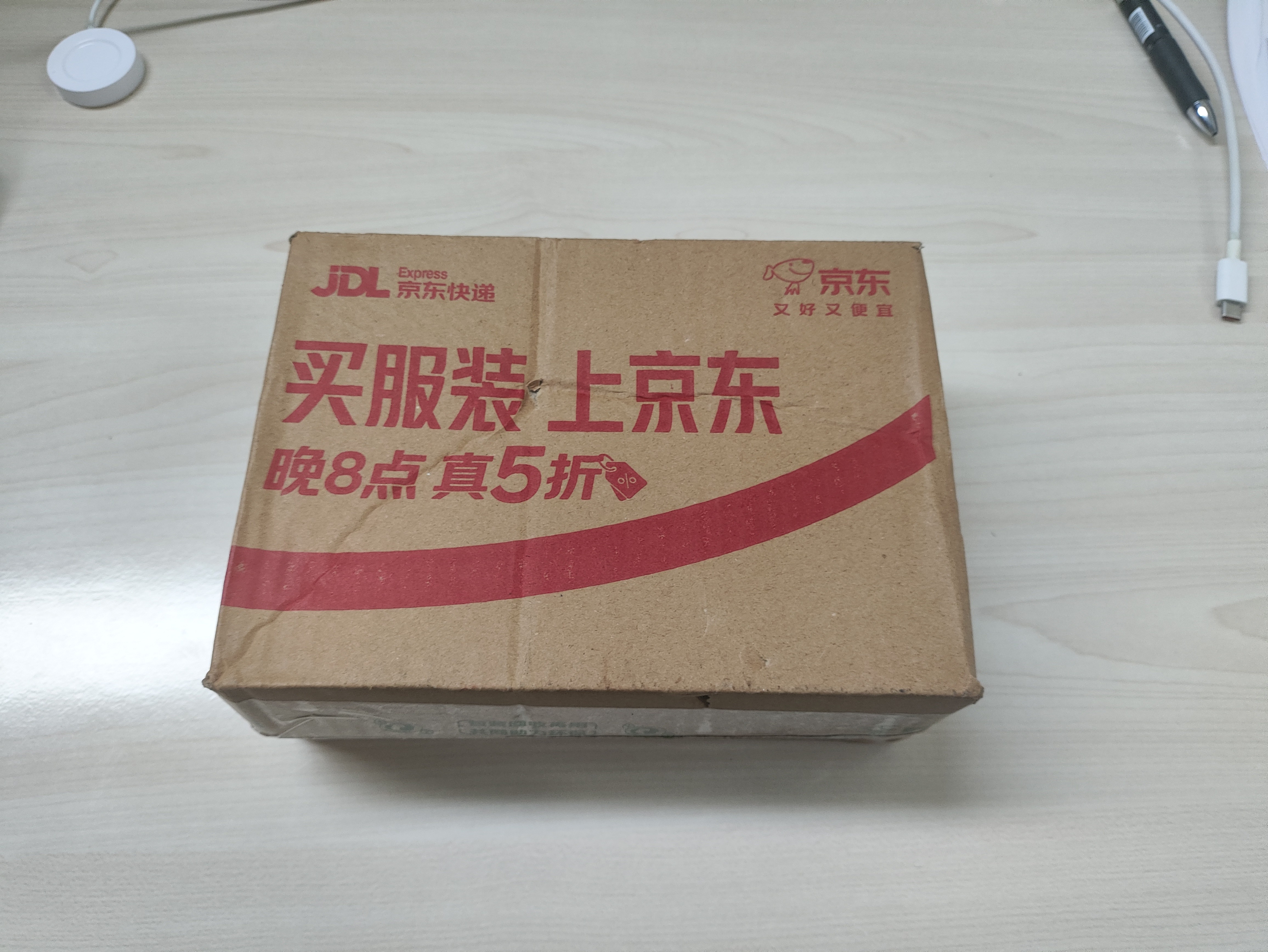 梵沐BF12 mp3/mp4无损音乐播放器 智能WIFI联网封闭系统 mp5蓝牙学生专用随身听 听英语 80G大内存 实拍图