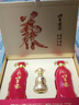 口子窖六年型 兼香型白酒 52度 450ml*2瓶 礼盒装 实拍图