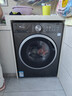 小天鹅（LittleSwan）滚筒洗衣机全自动家用 10KG TG10V28T 纯平自由嵌 出租房宿舍 以旧换新 自营 内衣洗 超级补贴家电 实拍图