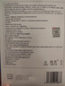 白云山关节型膝盖贴疼痛专用膏药远红外治疗贴滑膜炎积液半月板损伤 2盒 实拍图