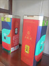 五粮液 普五八代 世界杯联名款 浓香型白酒 52度 500mL*6瓶 整箱装 实拍图