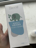 朔茂洗鼻器 儿童专用电动喷雾生理海盐水雾化鼻炎鼻腔冲洗器MFNI-03EB 实拍图