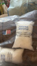 BIMLL迈巴赫汽车头枕车载护颈枕车内云朵靠枕车用头枕腰靠垫通用款头枕 实拍图
