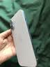苹果17【现货速发】Apple iphone17 17 手机apple iphone 苹果 iPhone17   6.3英寸   薰衣草紫 256GB【超长质保+豪华大礼包】 实拍图