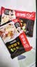 海底捞火锅底料 大颗粒菌汤火锅汤料180g  3~5人份 家庭聚会 一料多用 实拍图