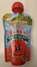 爷爷的农场儿童山楂多多汁100ml*10袋宝宝饮料饮品nfc果汁零食礼盒 实拍图