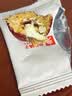 良品铺子 枣夹核桃400g 红枣夹心灰枣核桃新疆免洗枣大枣休闲零食独立包装 实拍图