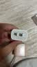 Apple/苹果 20W type-c充电器 苹果usb-c充电器原装手机快充头 旗舰店苹果iPhone 17 Pro Max充电器 实拍图