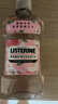 李施德林 (Listerine) 【佳琦同款】漱口水樱花蜜桃口味清新口气500ml*3 实拍图