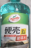 龟牌（Turtle Wax）硬壳乙醇玻璃水0度汽车强力去虫胶油膜除污特斯拉雨刮水2L*2瓶 实拍图