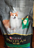 冠能狗粮体重控制绝育犬成犬狗粮全价2.5kg 高蛋白低脂肪健康减轻体重 实拍图