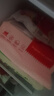 鲜京采内蒙古原切羔羊肉卷2斤 火锅食材 京东自有品牌 实拍图