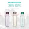 乐扣乐扣（LOCK&LOCK）ECO户外运动水杯户外便携塑料水壶男女学生杯子550ML紫色 实拍图