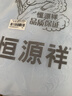 恒源祥 全棉毛巾被 夏季单双人加厚纯棉老式毯子夏凉午睡薄盖毯空调毯 2267-蓝色【A类】 200*230cm 实拍图