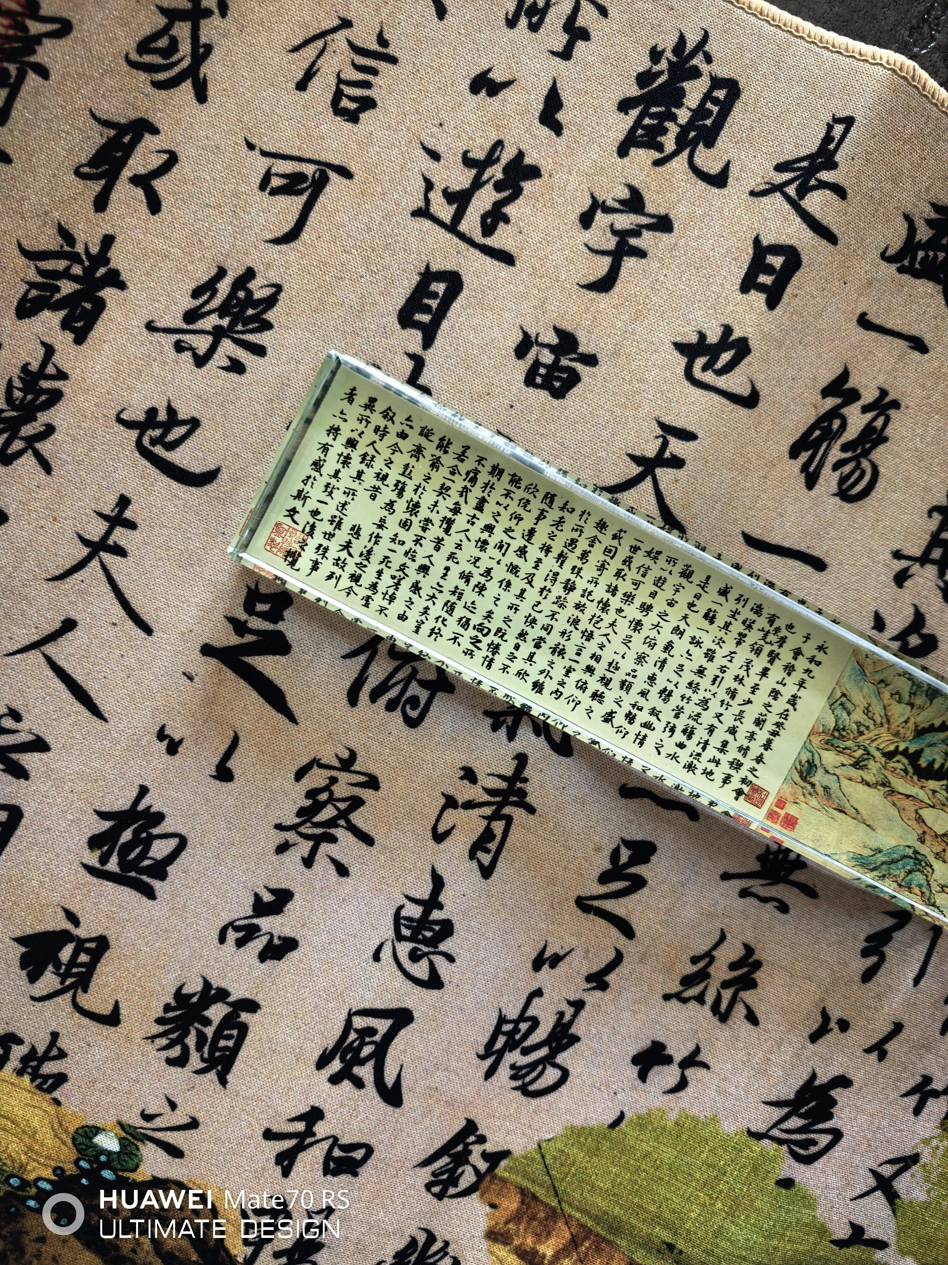 中国书法全书 礼盒珍藏纪念版 文化通识书法收藏大百科全书书法史书法家传记 实拍图
