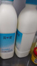 简爱原味裸酸奶 1.08kg*1瓶 家庭装大桶酸奶 生牛乳发酵 乳酸菌早餐奶 实拍图