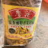 鲁花 【保真菜籽油】食用油 低芥酸特香菜籽油 5L  /桶   实拍图
