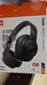 JBL TUNE770NC头戴式蓝牙耳机 主动降噪无线耳机 华为苹果小米通用耳机 礼物推荐黑色 实拍图
