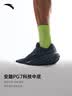 安踏PG7丨旅步丨缓震慢跑鞋男鞋舒适运动鞋经典黑色旅游休闲鞋 实拍图