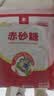 JING TANG京糖赤砂糖508g 中华老字号 烘焙冲饮烹饪调味 红糖 食品 调料 实拍图