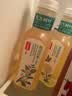 农夫山泉【新口味】东方树叶陈皮白茶500ml*15瓶无糖茶饮料0糖0脂0卡 实拍图