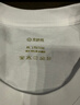 京舒然京东自有品牌棉·10A抑菌新疆棉男装短t打底衫T恤 白色 L七夕 实拍图